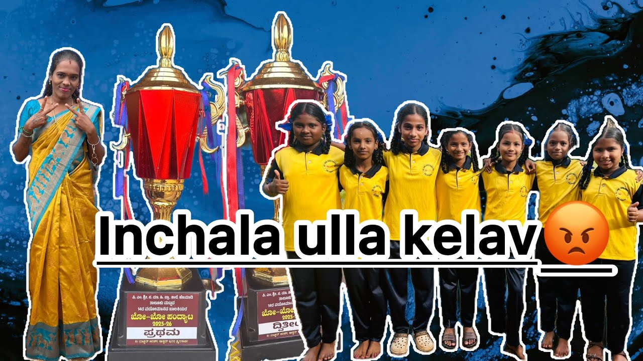 Inchala ulla kelav 😡#shortsviral #shortvideos #entertament #thulunadu #shorts 