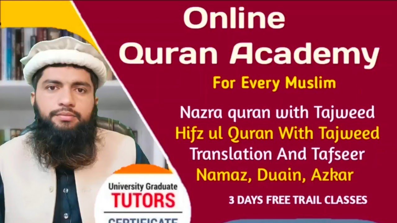 Online Quran Academy | Online Quran Tutor | Learn Quran with Tajweed