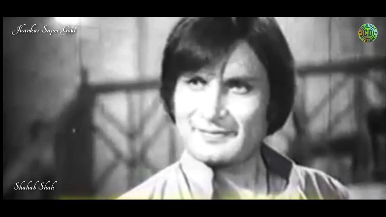 De Kor Ki Ba Nasta Yama (Jhankar) Jurm Ao Saza 1982 Gulnar Begum Classic Pushto Song
