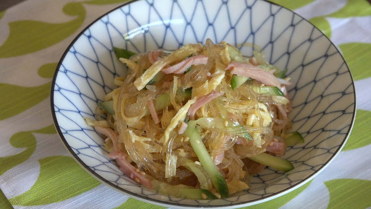 Harusame Salad - Japanese Cooking 101