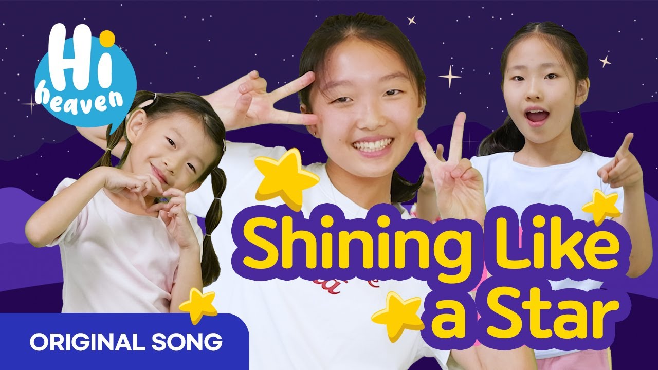 Shining Like a Star ⭐ Оригинальная песня ⭐ Привет, Небеса