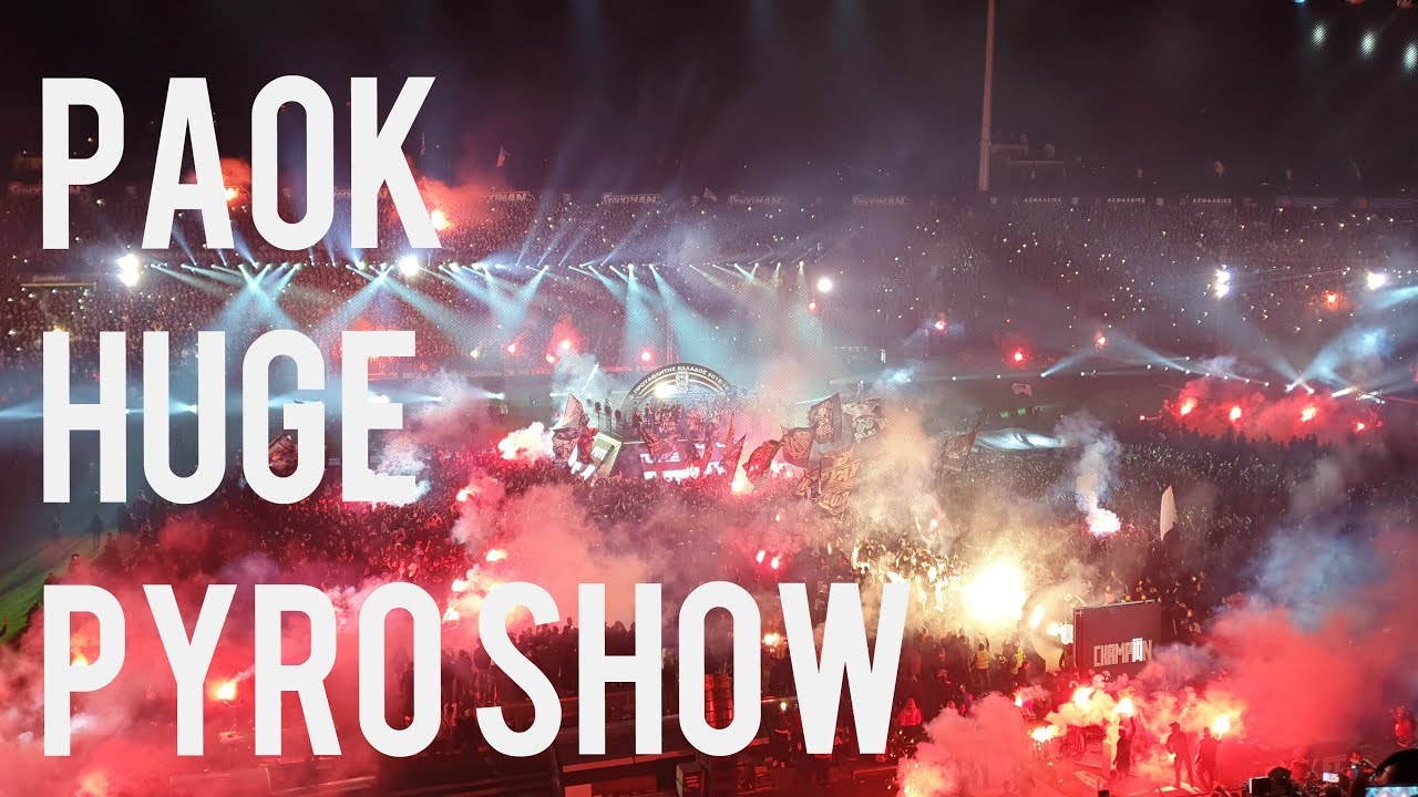PAOK - Levadiakos 5-0 | Title celebration | Huge pyro show | Gate 4 | παοκ λεβαδειακος
