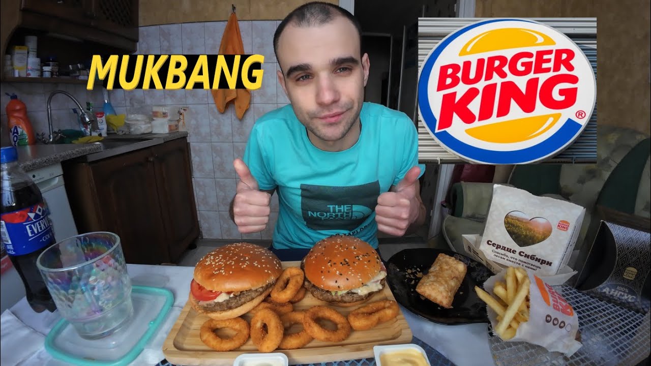МУКБАНГ БУРГЕР КИНГ / ВОППЕР / АНГУС / СИБИРСКОЕ МЕНЮ / КАРТОФЕЛЬ ФРИ / EATING MUKBANG ASMR АСМР