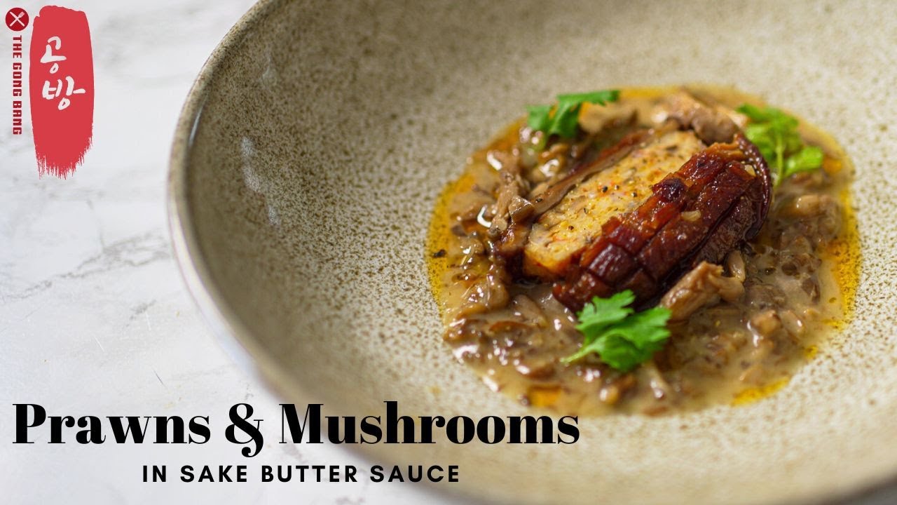 Shiitake and Prawns: Shiitake Mushrooms stuffed with Prawns and Sake Butter Sauce!