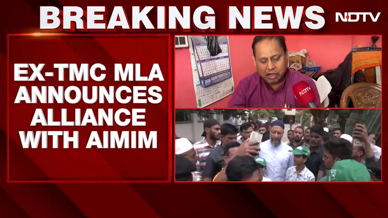 Bengal Babri Masjid Row | Humayun Kabir Announces Alliance With AIMIM Ahead Of Bengal Polls