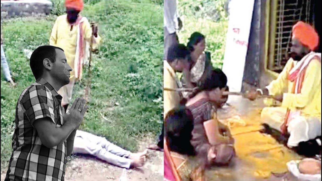 Case filed against fake preacher who tortured devotees by making them drink and eat leaves