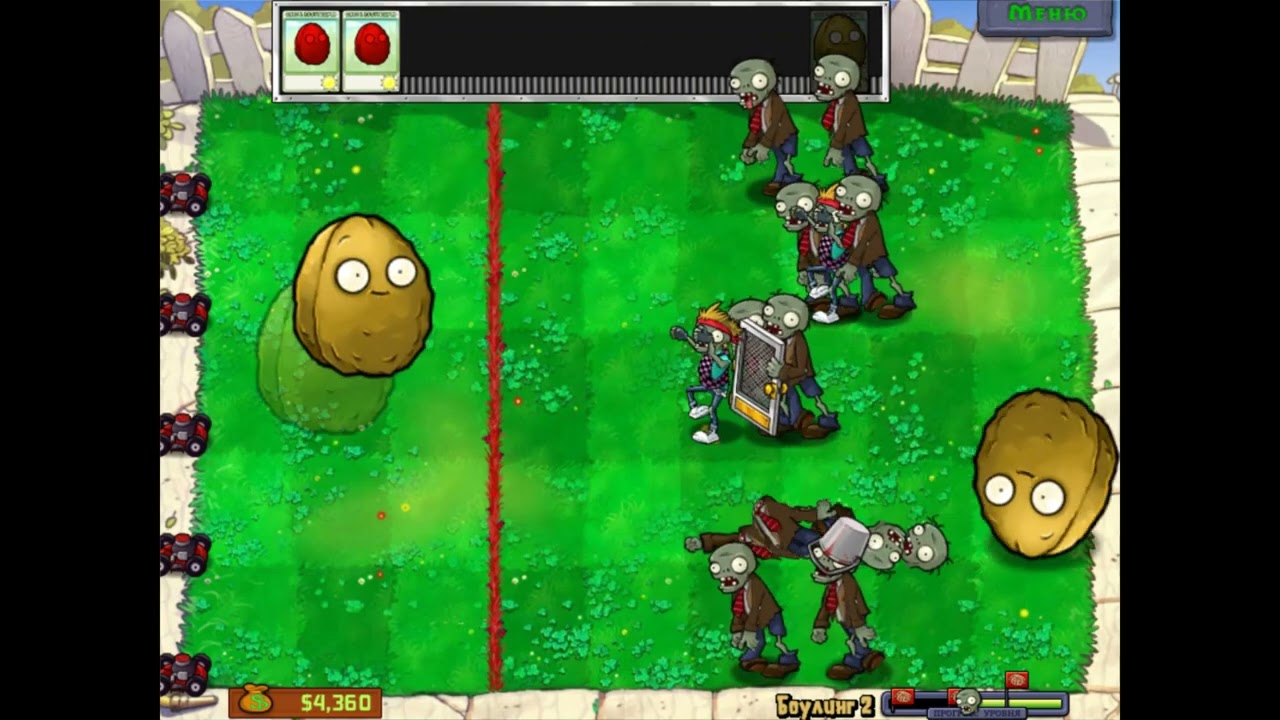 Plants vs Zombies Bowling 2 Walkthrough