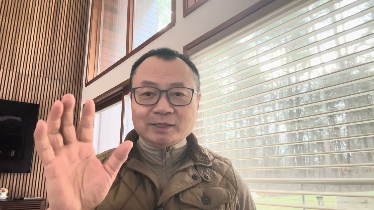 2026年开年的巨变是历史的转折还是历史的清算？