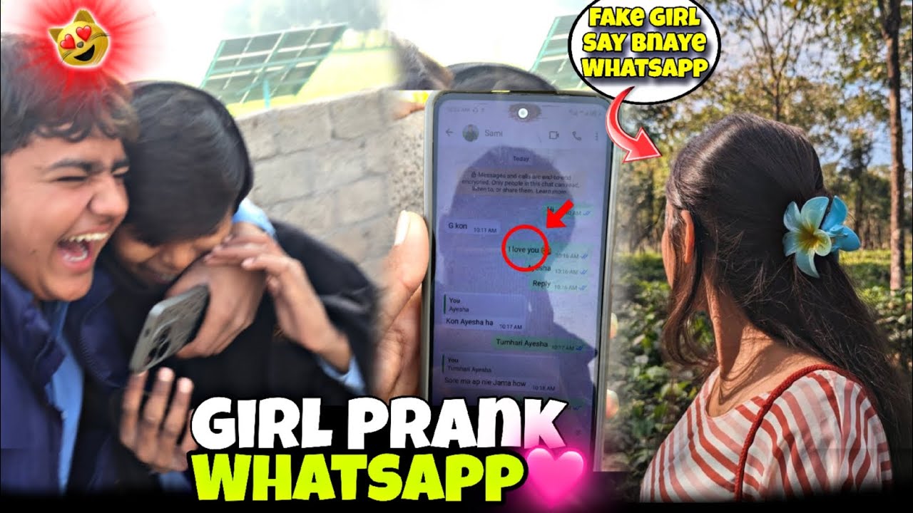 WHATSAPP FAKE GIRL ID SAY LOGO KO STAYE😂