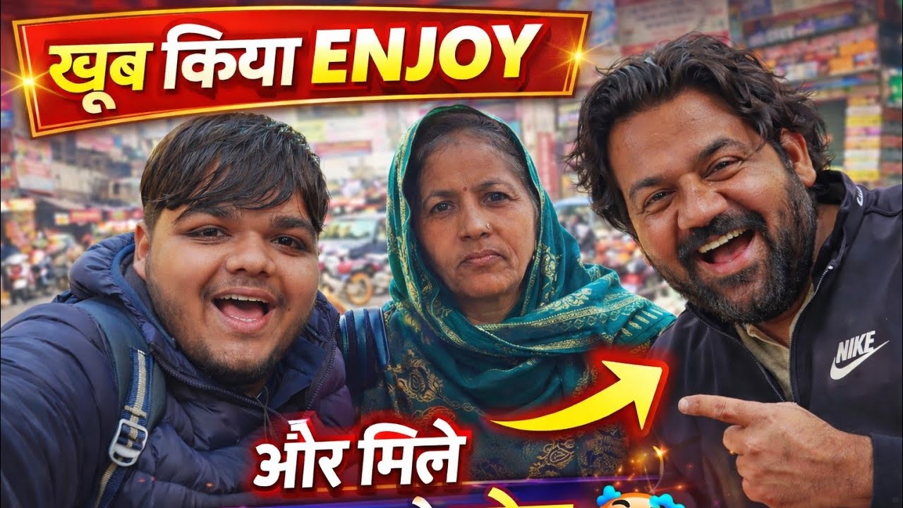 Aaj mile khas insaan se ❤️ #vlog #marketvlog #masti #traveling #shreeradha 