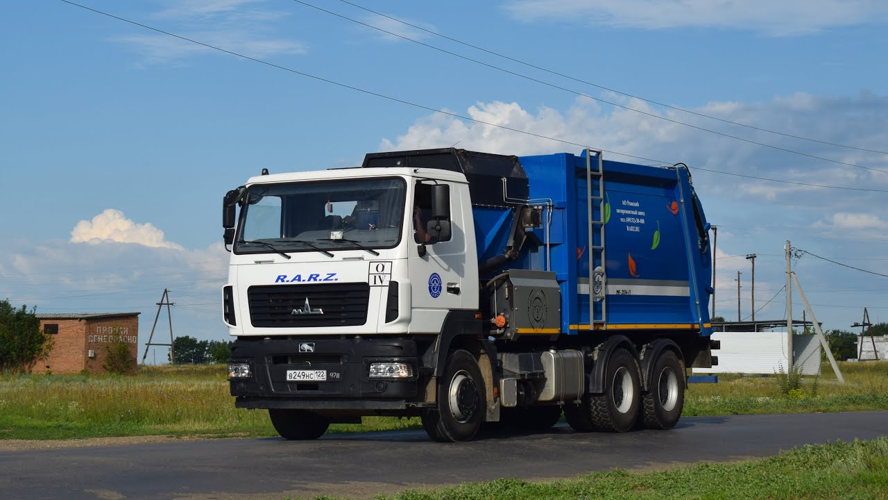Мусоровоз МК-3554-11 на шасси МАЗ-6312C5 (В 249 НС 122). / Garbage truck MAZ-6312.