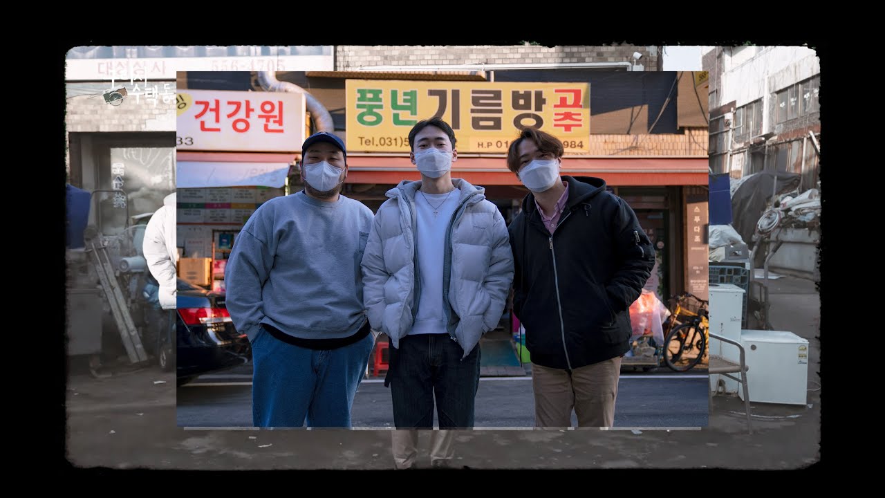 [One Day Vlog] 구리시 수택동 