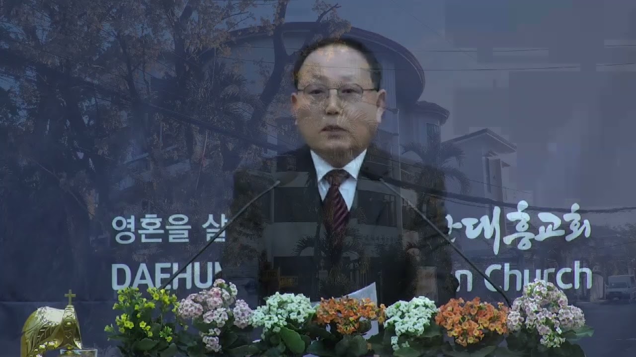 2026년 3월 15일 남택우 장로 선교보고