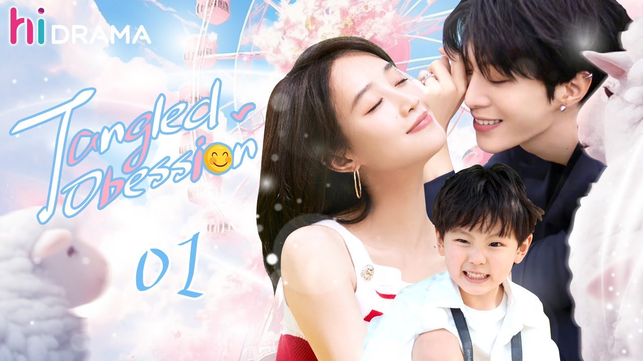 【Multi-sub】EP01 Tangled Obession | Rich Girl Had Her Life Reset as CEO's Fiancée for Revenge❤️‍🔥