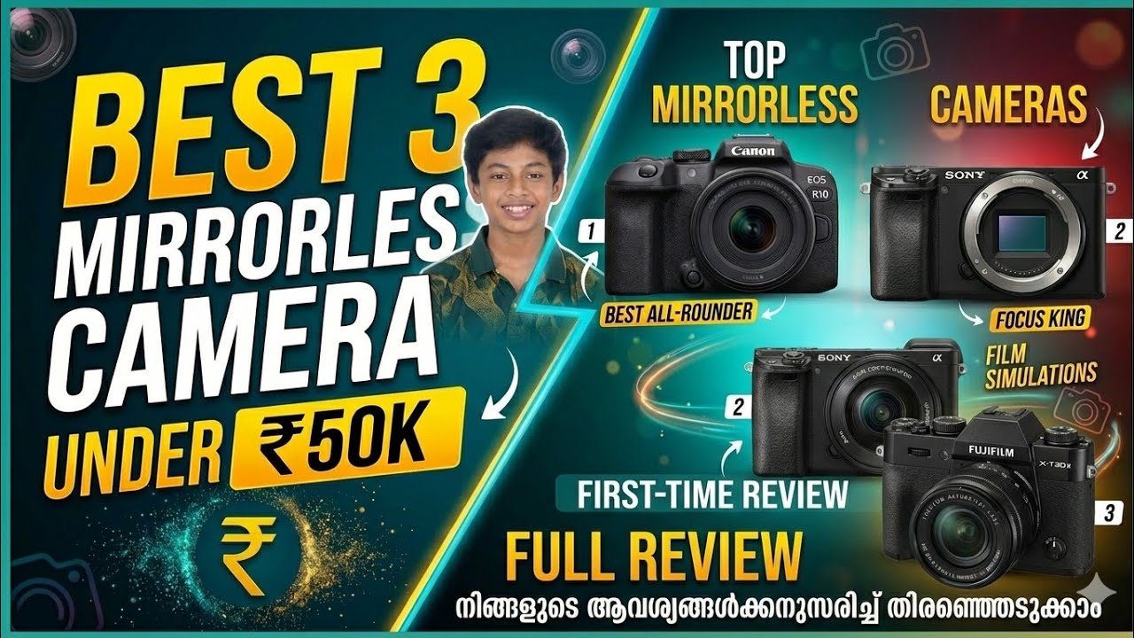BEST 3 MIRROLES CAMERA UNDER 50K RUPEES #sony #canon