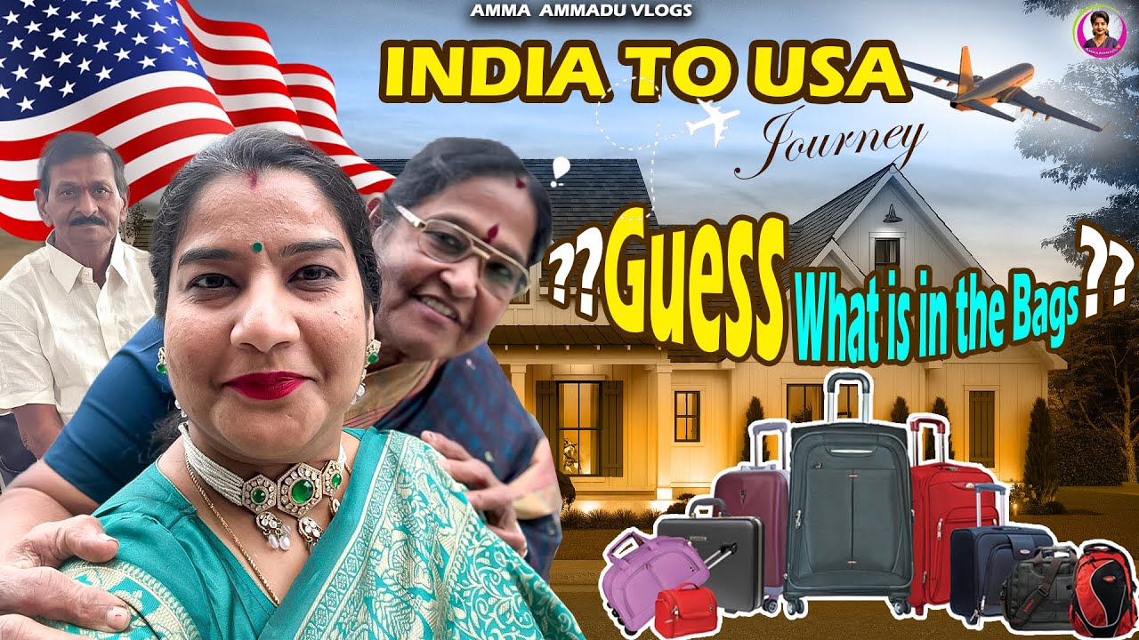 What’s Inside Indian Luggage? అత్తయ్య మామయ్య తెచ్చిన లగేజ్ లో ఏం ఉంది | Ft Yashodha | Amma Ammadu