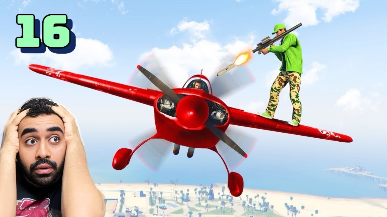 الحلقة 16 | حركة السچينة🔪🤣
