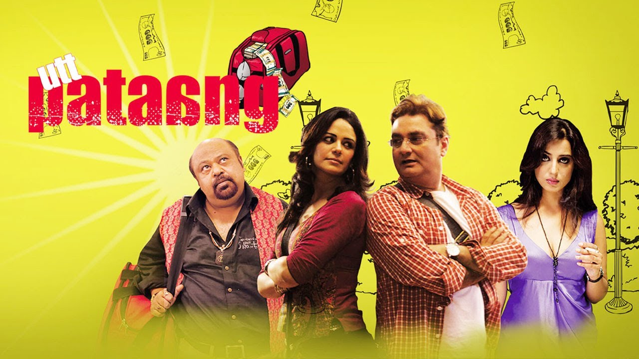 Utt Pataang Bollywood Blockbuster Full Length Movie | Vinay Pathak, Mahie Gill, Mona Singh | Eagle