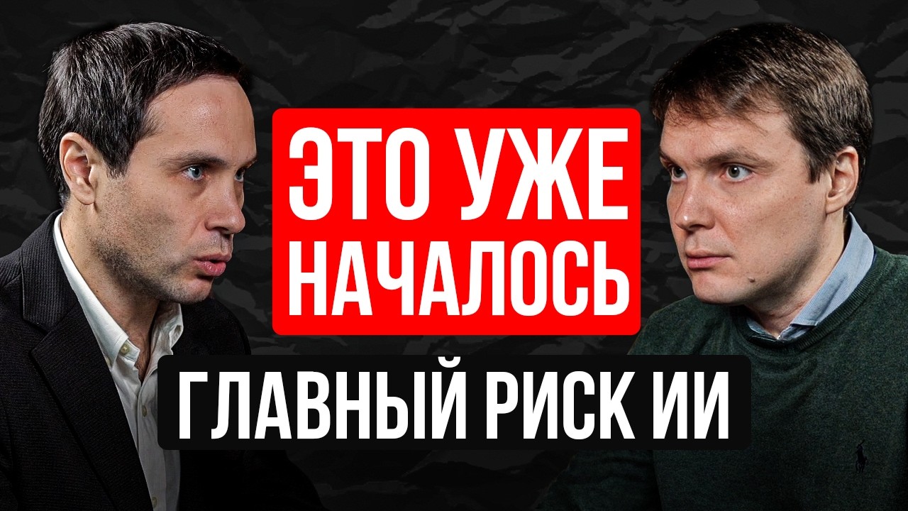 Ядерная энергетика: кто выигрывает из-за глобального дефицита энергии для ИИ