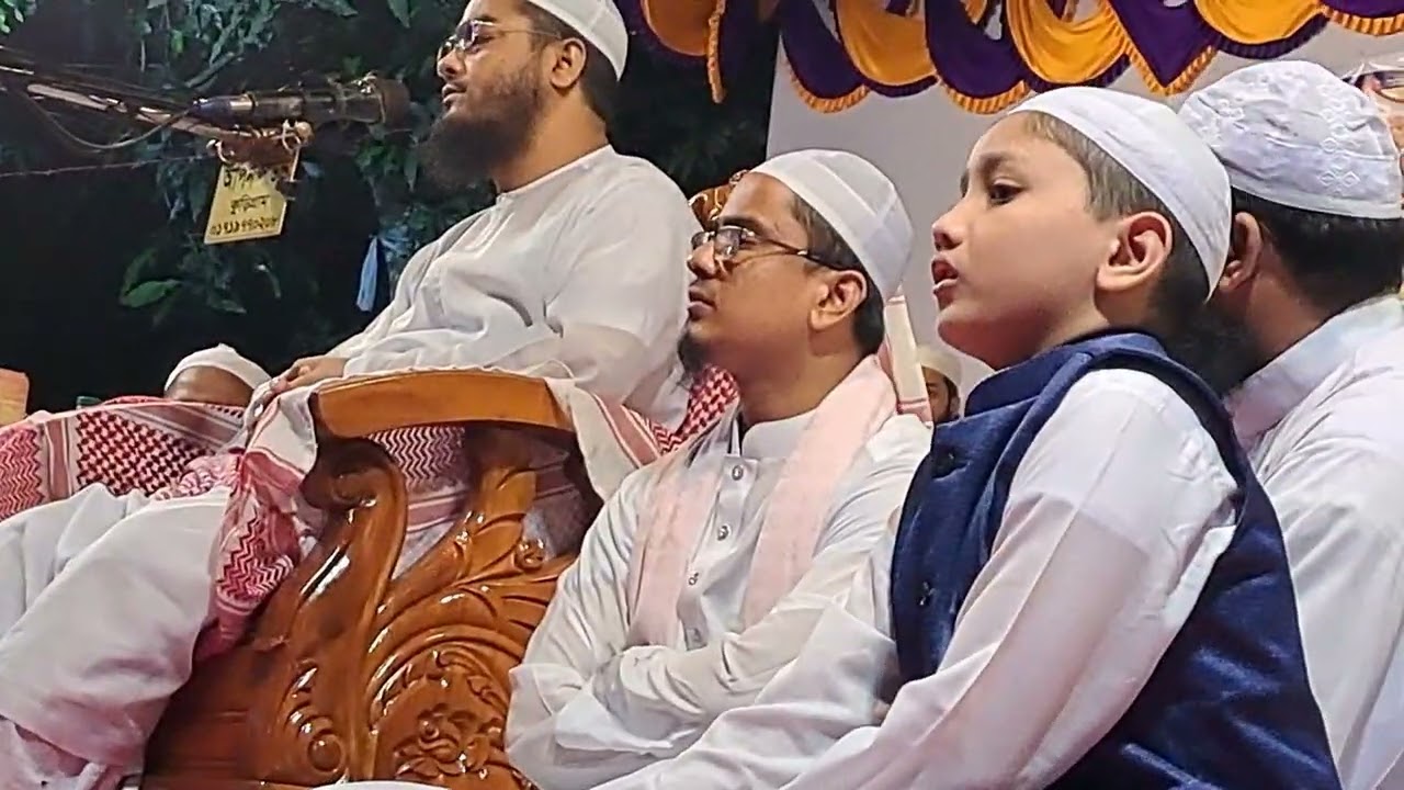 #হাফিজুর রহমান সিদ্দিক কুয়াকাটা হুজুর