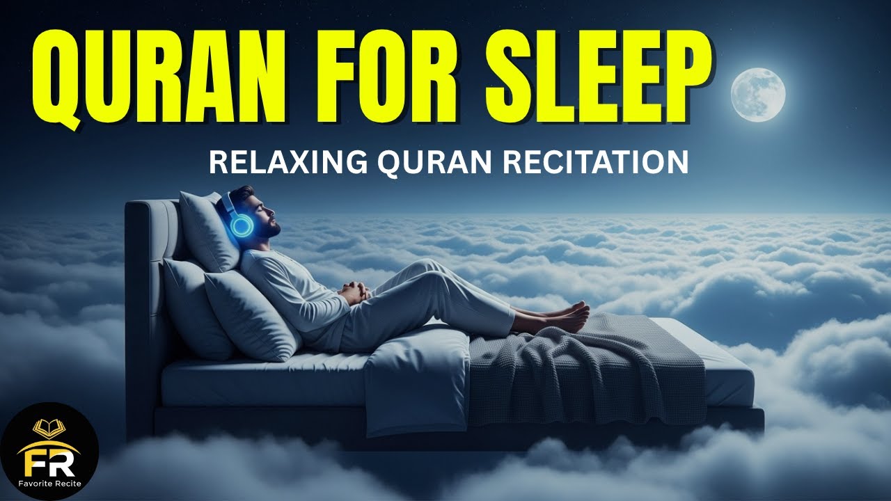 Quran recitation in a peaceful voice I Alfatiha, Yasin, AlWaqiah, Arrahman, -By Alaa Aqel#forsleep