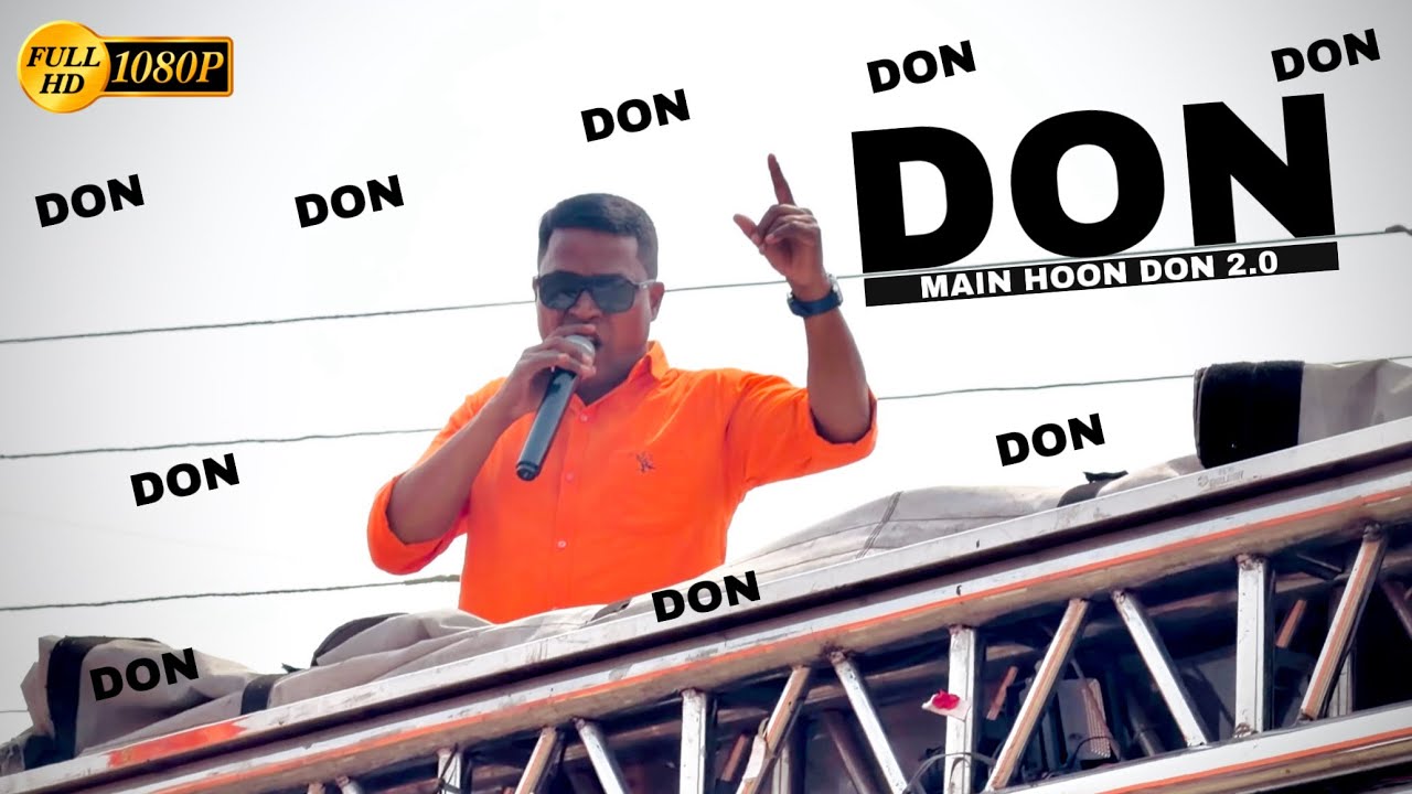 😎🔥 MAIN HOON DON BY SWAR SAMRAT BAND SATANA ( 1221 ) HDR+VIDEO #viral #band #video 
