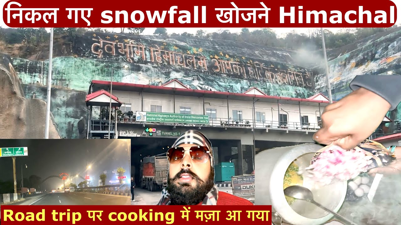 आखिरकार निकल गए snowfall खोजने | winter road trip | Himachal | Vlog anywhere