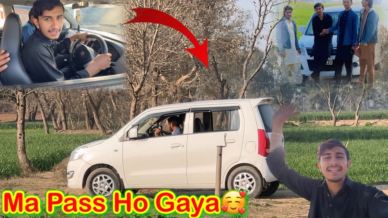 ALHAMDULILLAH 🤲Ma Pass Ho Gaya🥰Successful 😍/koki pendu/Zohaib pendu/Hamza sidhu 