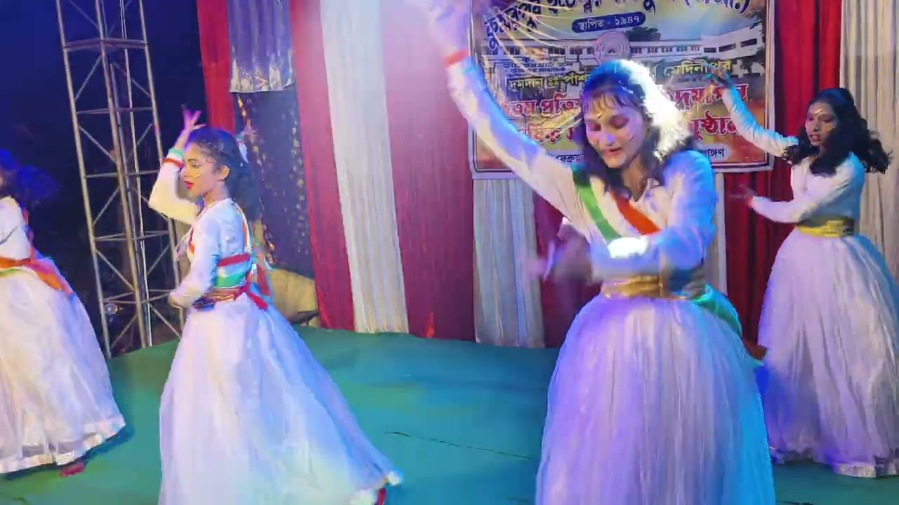 দেশ রঙ্গিলা Desh rangila