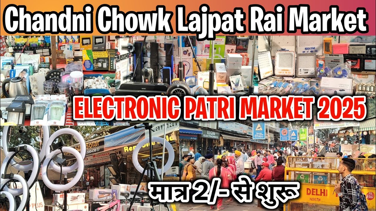 Lajpat Rai Tools Market Delhi | Wholesale Electronic Market in delhi | Cheapest Electronic Market