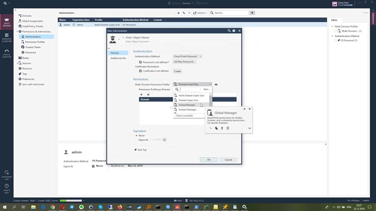 Check Point Multi-Domain Security Management установка и начальная настройка