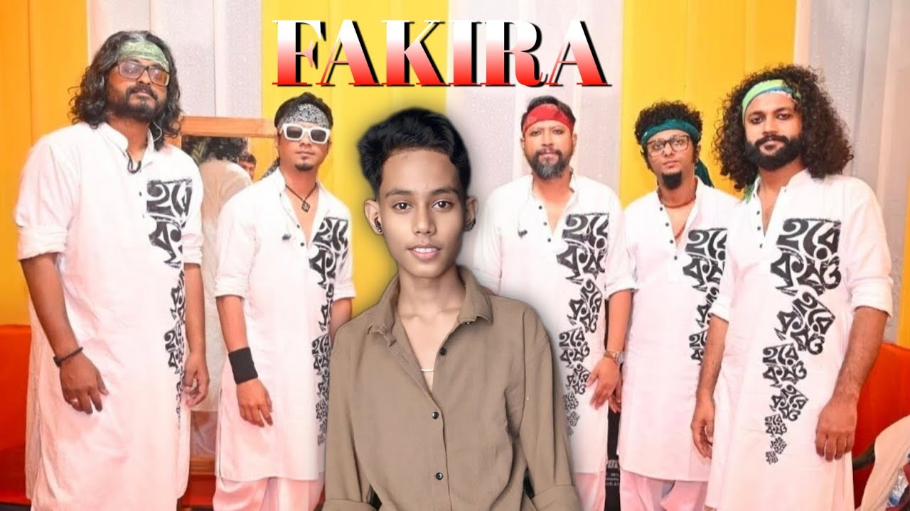 Balurghat Holi Madness 😱 | Fakira Full Enjoy! 🎨🔥 #1ontranding #1millionviews 