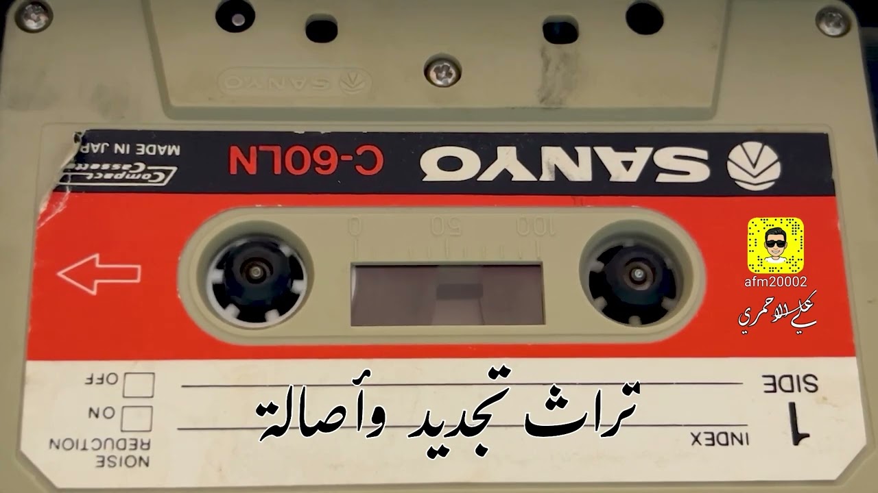 لعشاق التراث فينان قديم ونادر