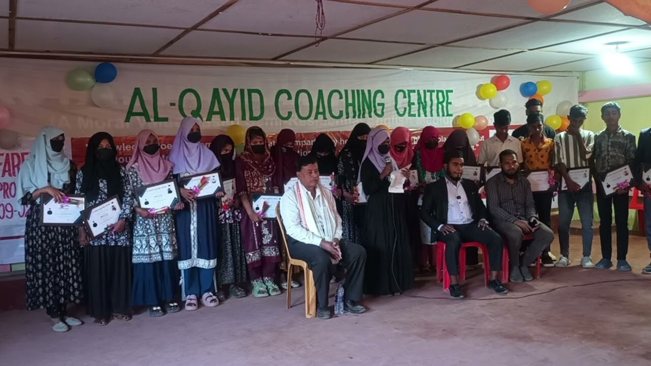 Al-Qayid Coaching Centre, Farewell Programme 🎁
