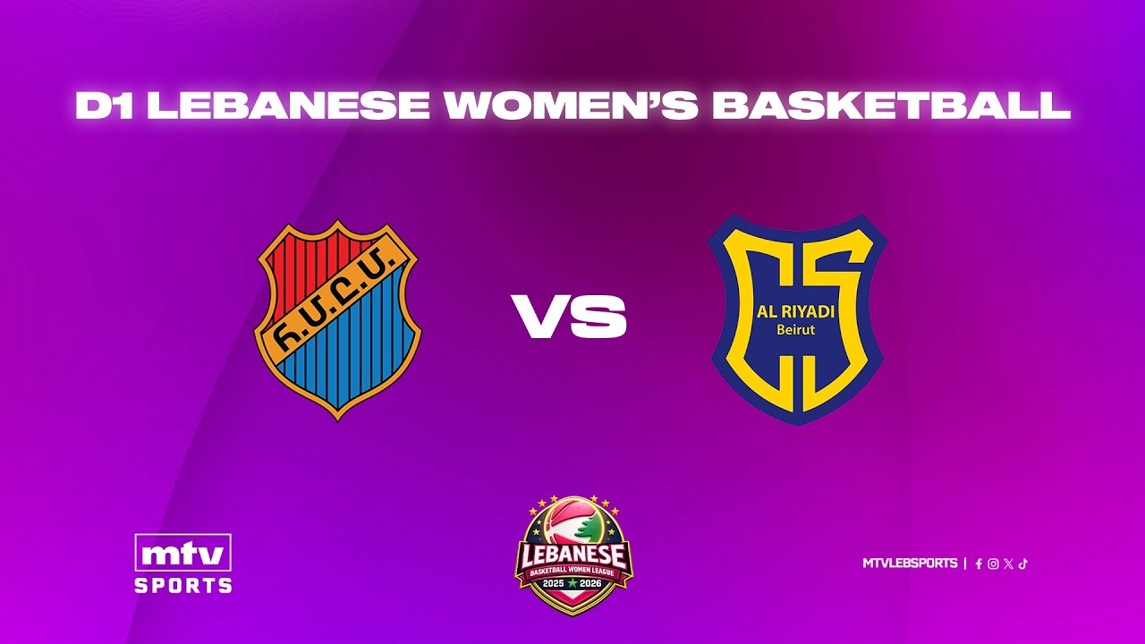 D1 Lebanese Women's Basketball 2025-2026 | Finals - Game 3 - Homenetmen vs Riyadi