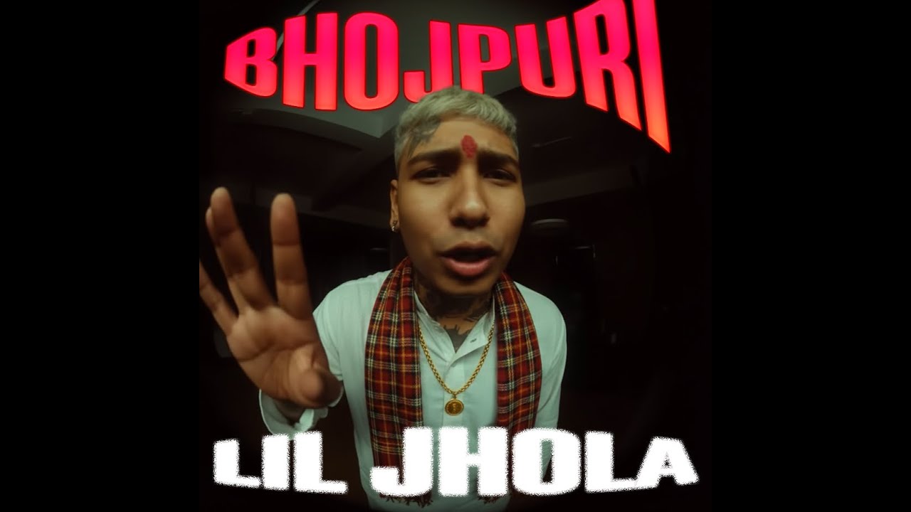 LIL JHOLA -BHOJPURI VIBE -SONG / HSPN.NP