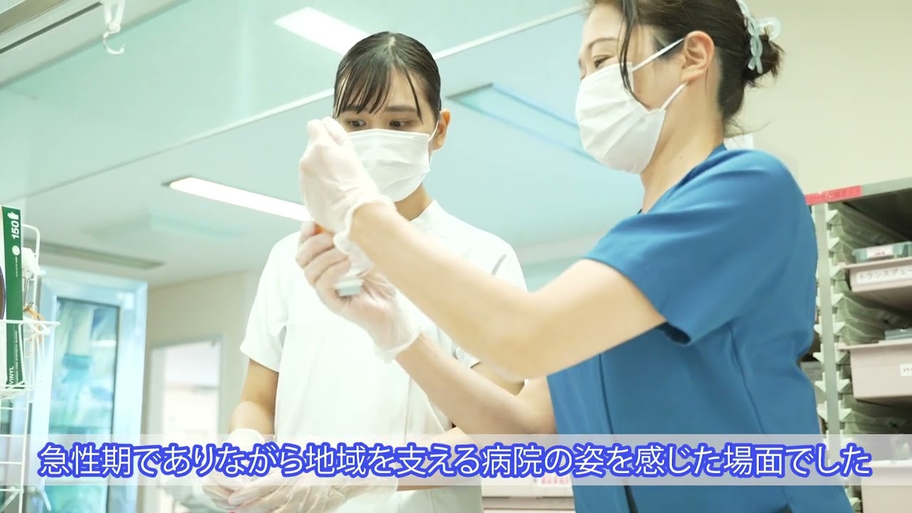 新人看護師募集！