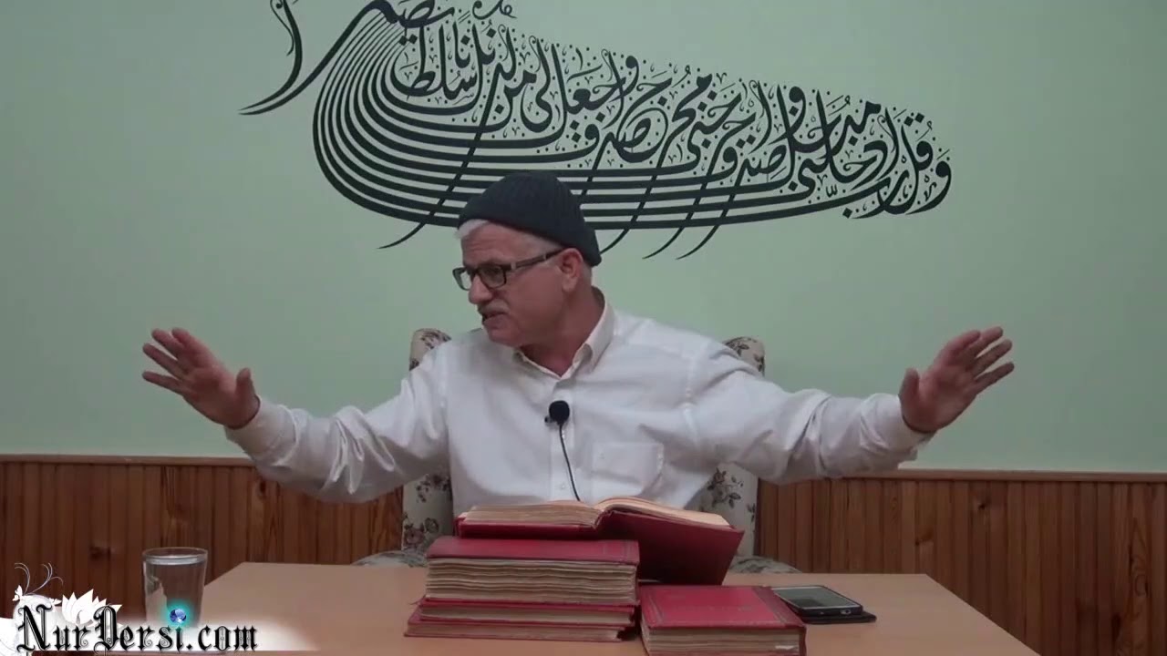 11.Lem'a S&uuml;nnet-i Seniyye