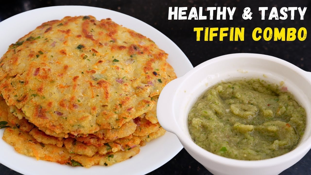 இட்லி தோசைக்கு மாற்றாக புதிய சுவை டிபன் | Easy Tiffin Recipe in Tamil | Healthy Breakfast Idea