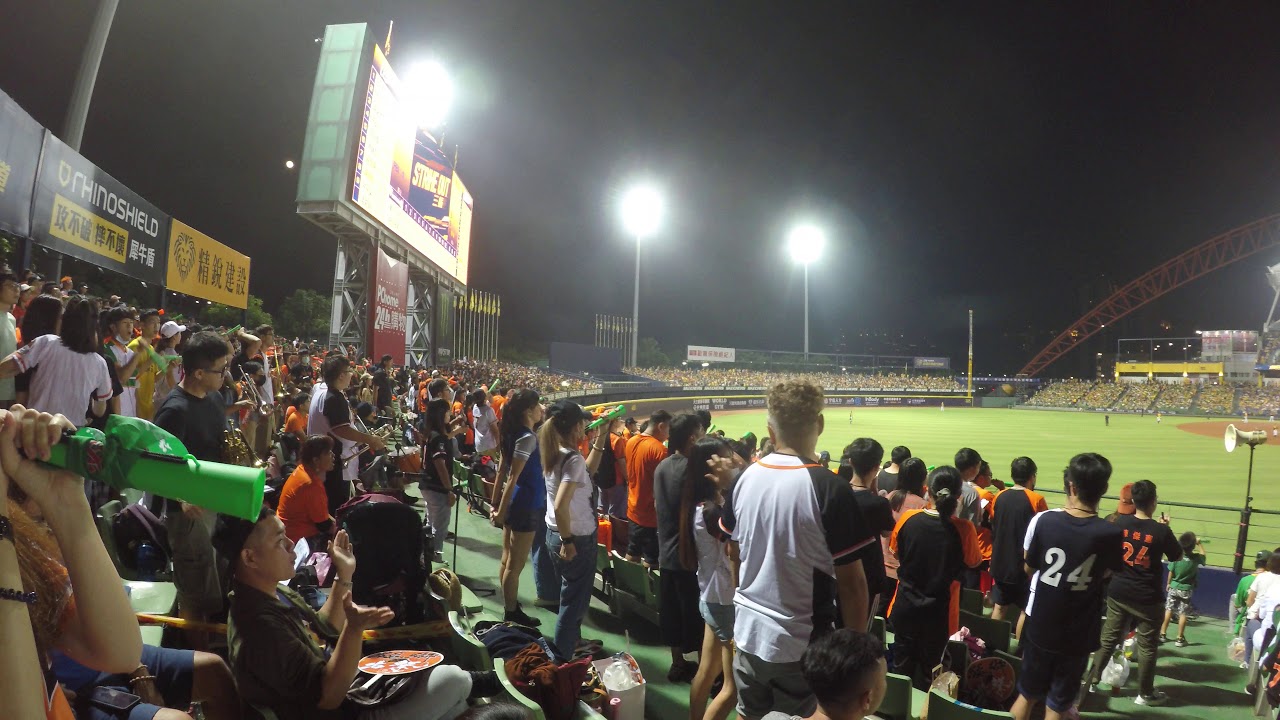 [Taiwan Series G2] 1-Nov-2020 統一獅 vs 中信兄弟 傳統式應援