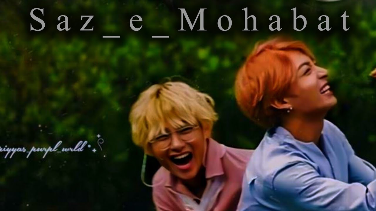 Saz_e_Mohabat💞  Part 11 #taekookff #fanfiction #fypp