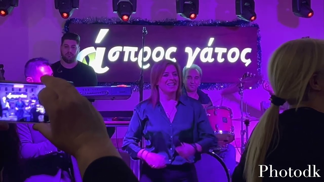 01 Γιώργος Κυριάκου -Γωγώ Τσαμπα