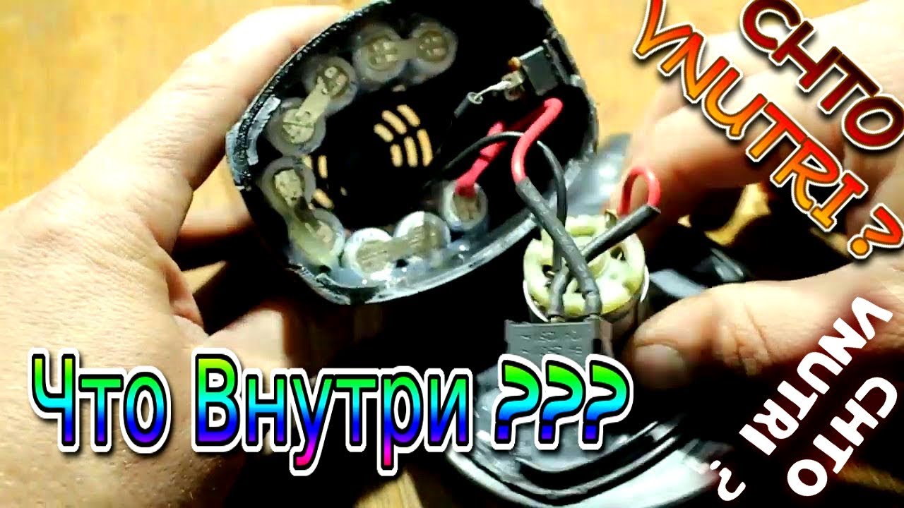 Как разобрать Лодочный Насос? Что внутри Компрессора Турбинки для Лодки?