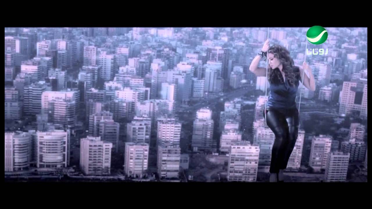 Carole Samaha Ehssas / كارول سماحة - إحساس