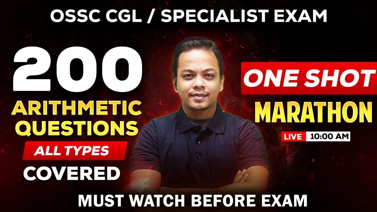 One Shot Arithmetic Revision | Complete Revision for OSSC CGL, Specialist, Police SI, RI, Amin, ICDS