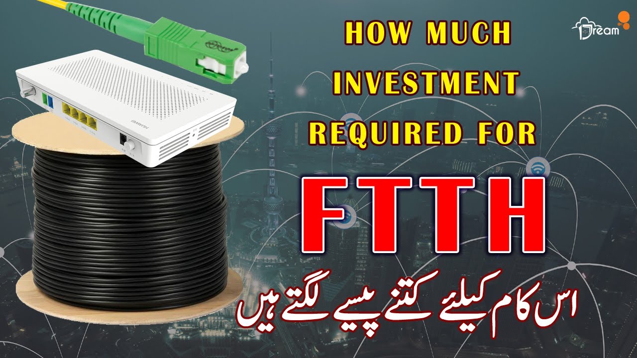 FTTH Optical Fiber Internet business guidelines Part 2 Udru