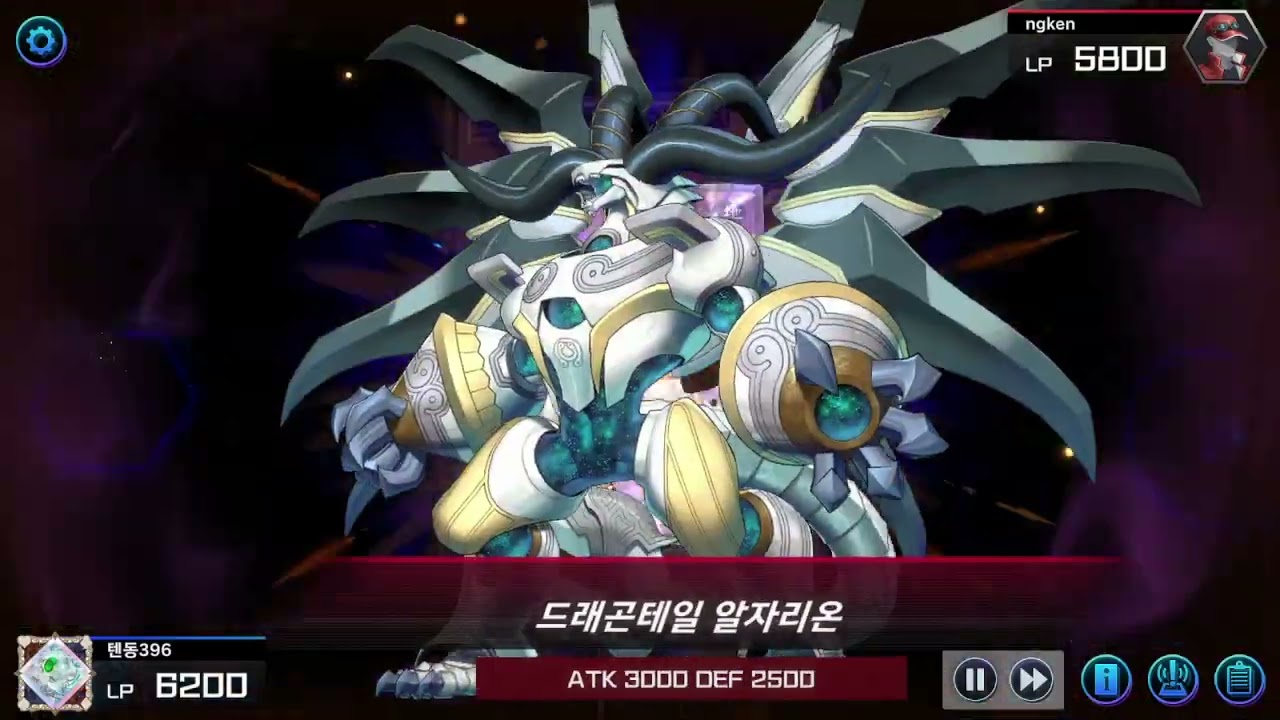 1금 맬리스