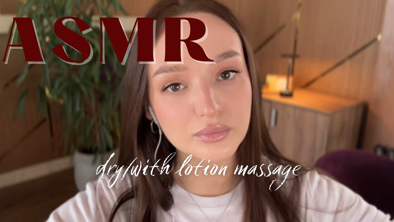 ASMR сухой массаж + крем | плечи, спина, руки | Dry Massage & Cream