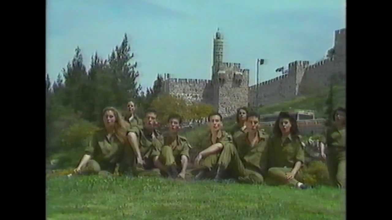 אורן שבו - להקת הנח