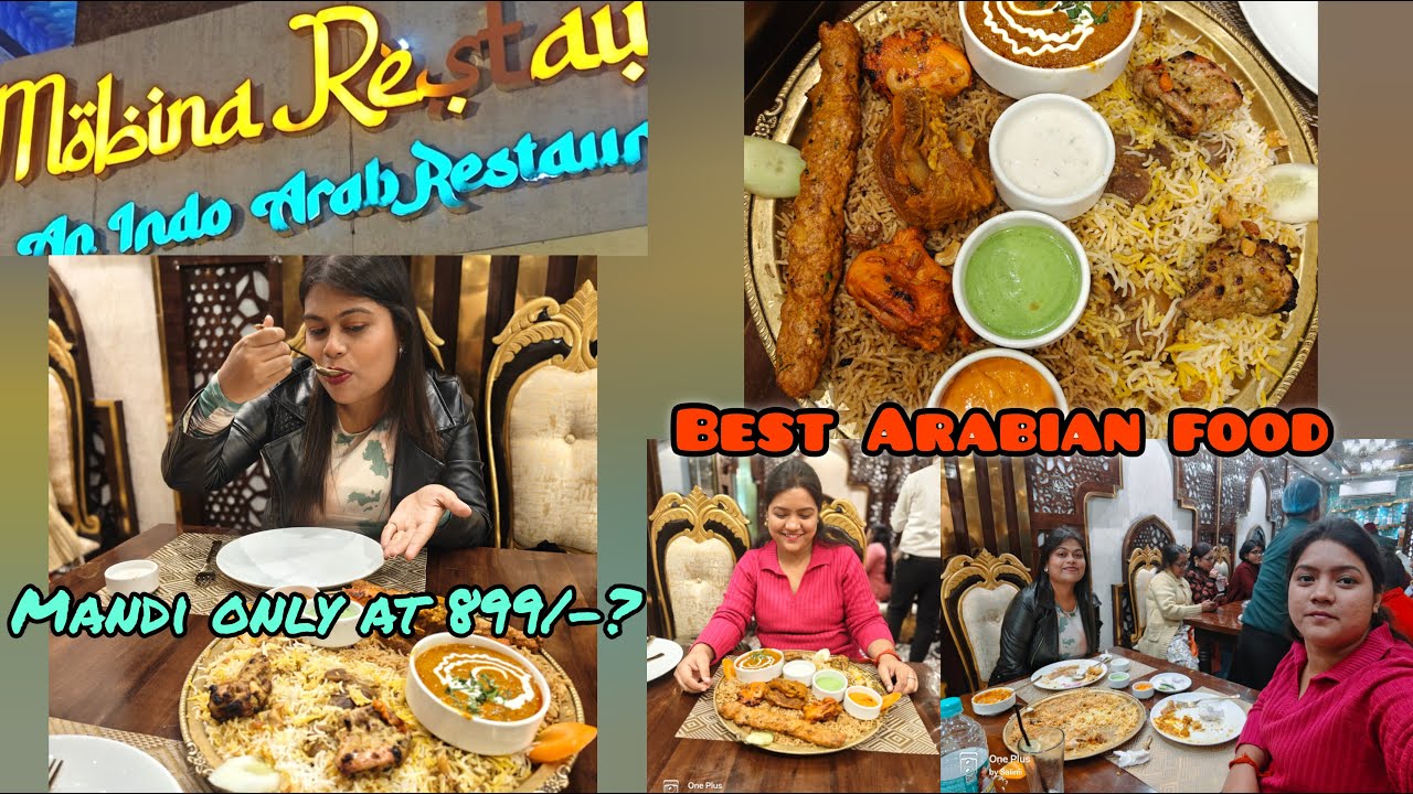 Mobina Restaurant Sodepur| Best Arabian restaurant in kolkata| Full information